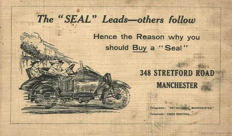 Seal_1926 (5)