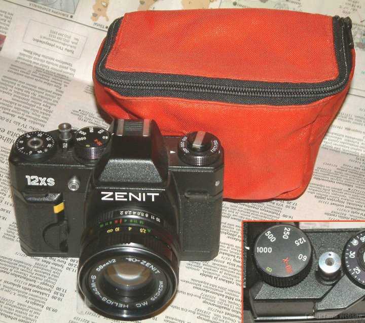 Zenit12XS