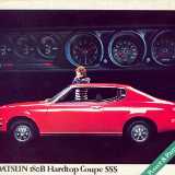 180B Hardtop Coupe SSS engl sivu_1
