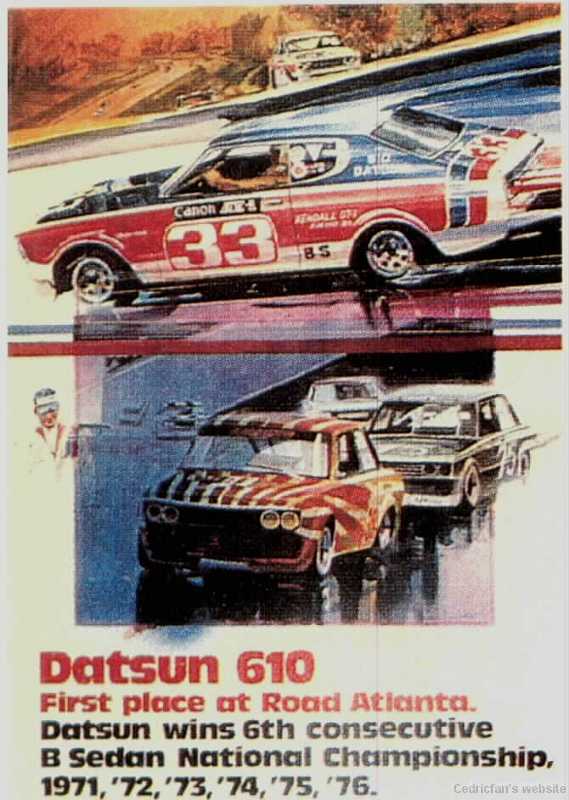 Datsun_610_Racer_Road_Atlanta