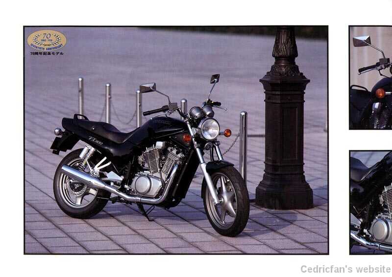 VX800_Japsales1990b