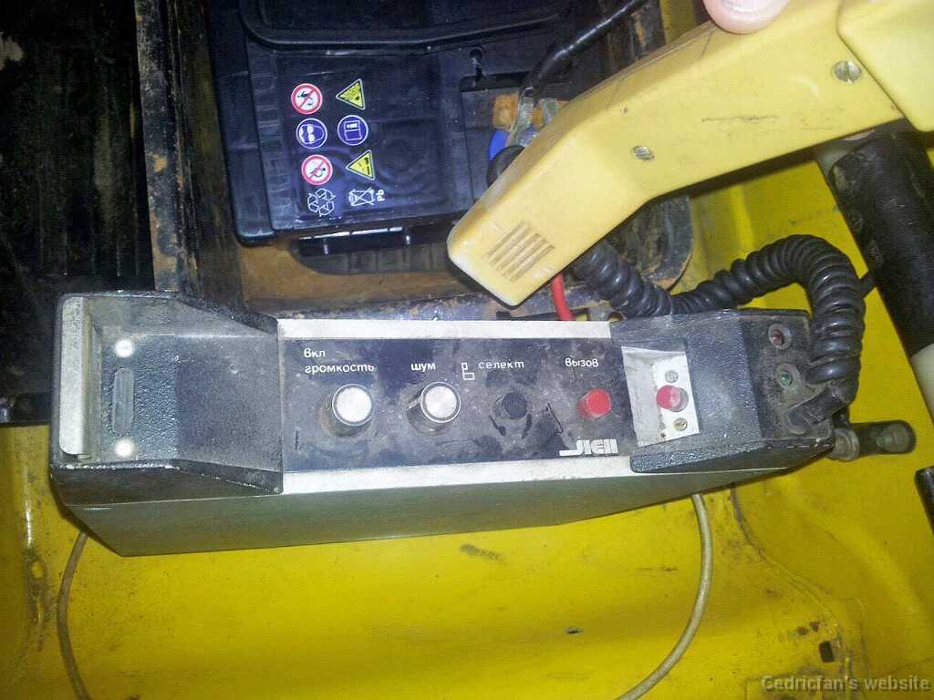 Denmark2015radio (3)