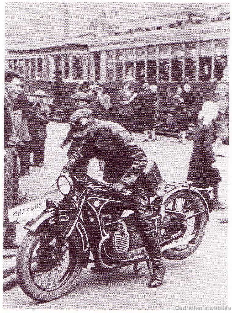 Historical 1933 Moskva