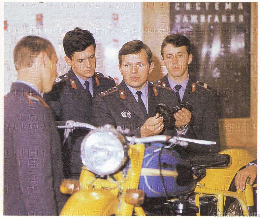 Historical 1970ies solo