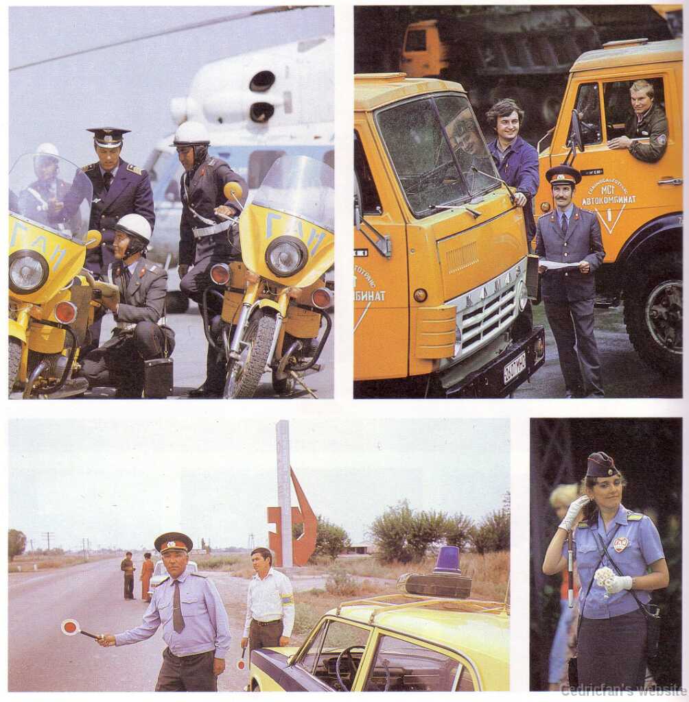 Historical 1980ies costumes