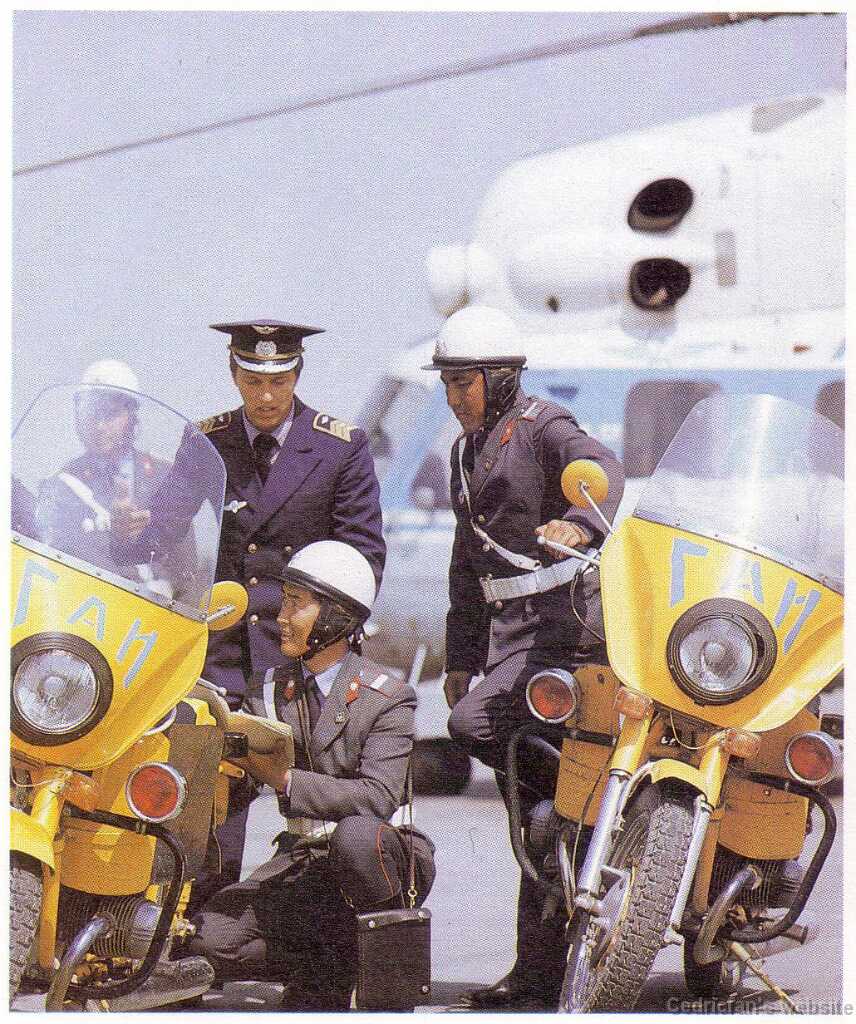 Historical 1980ies solo