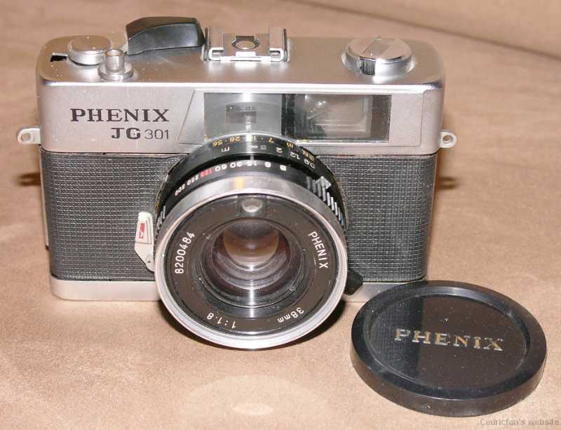 Phenix_JG301