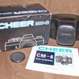Cheer_CM6_a